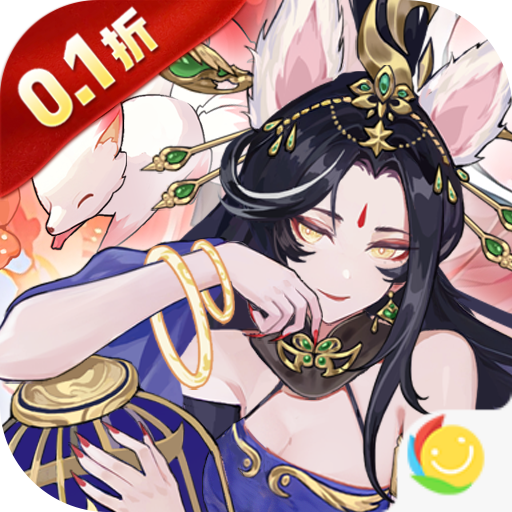 神迹大陆