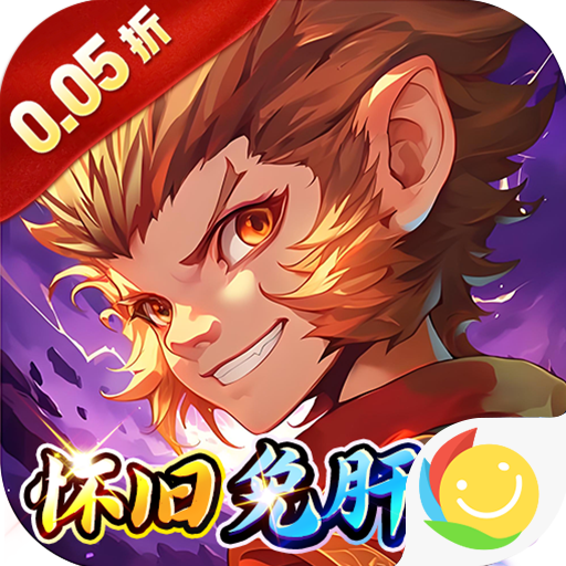 梦幻诸石官方版