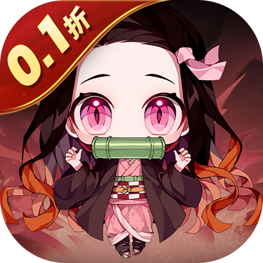 新誓记