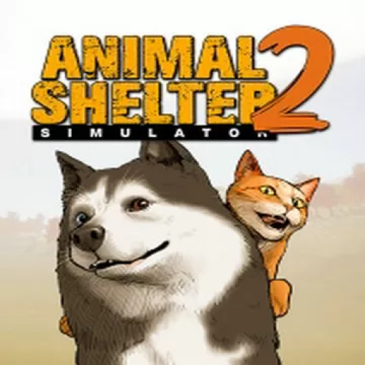 动物收容所2