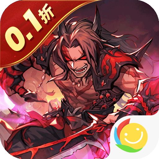 合体三国