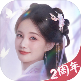 这城有良田