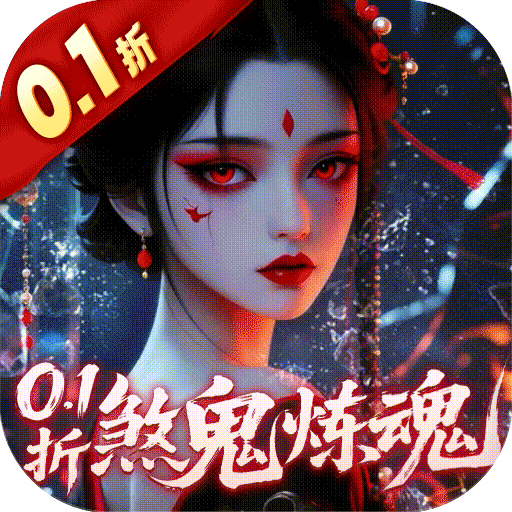 少年封神