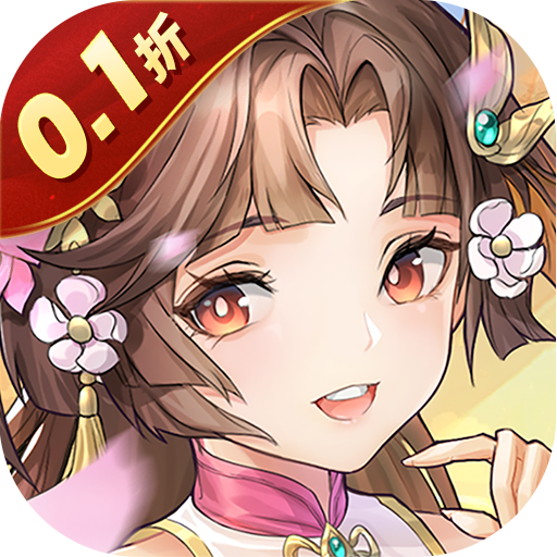 魔灵兵团