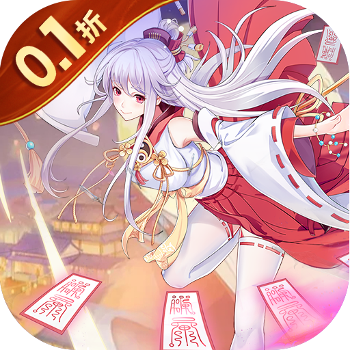 西游记口袋版