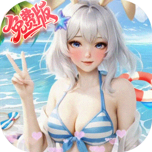 少年三国志：零