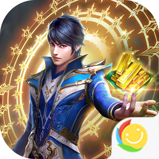 斗罗大陆H5