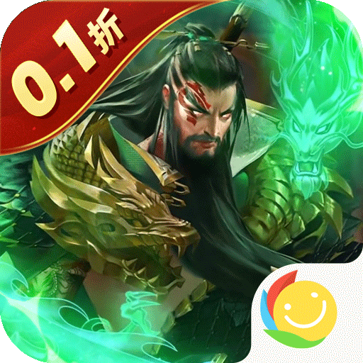 剑与盾