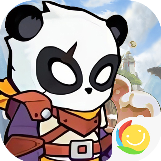 仙境苍穹