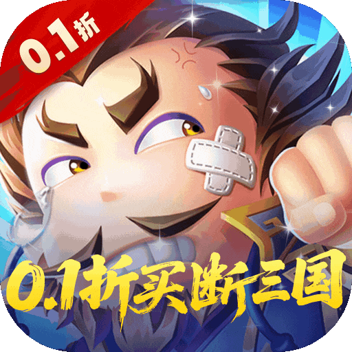 破日开天