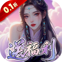 鬼剑豪