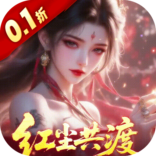 少年封神