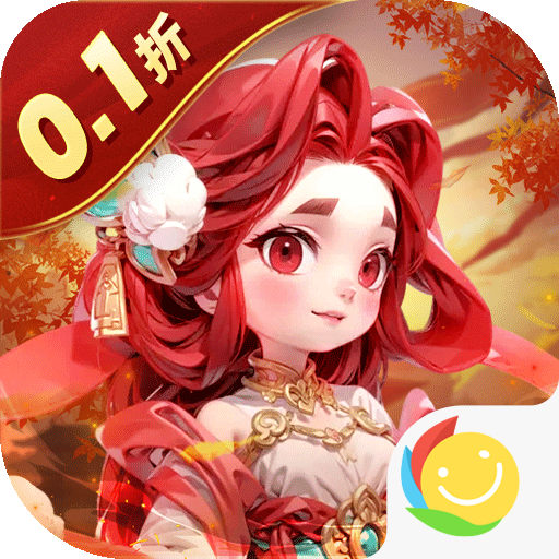 无畏三国