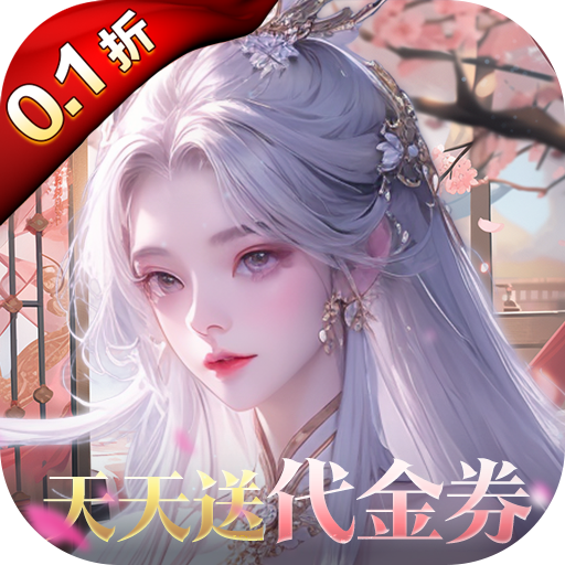 无双之王