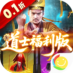 九剑魔龙传