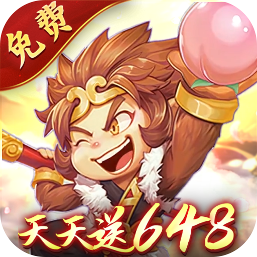 梦幻大唐