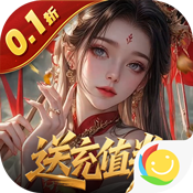 灵武世界