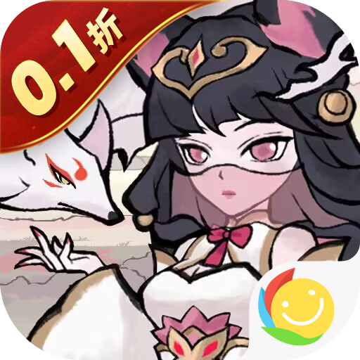 封天战神