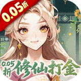 勇者大暴走