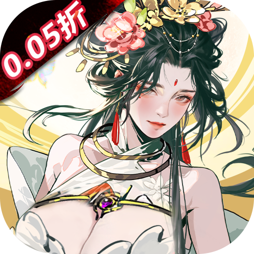 宫三国