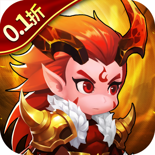召唤师