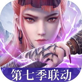 新不良人
