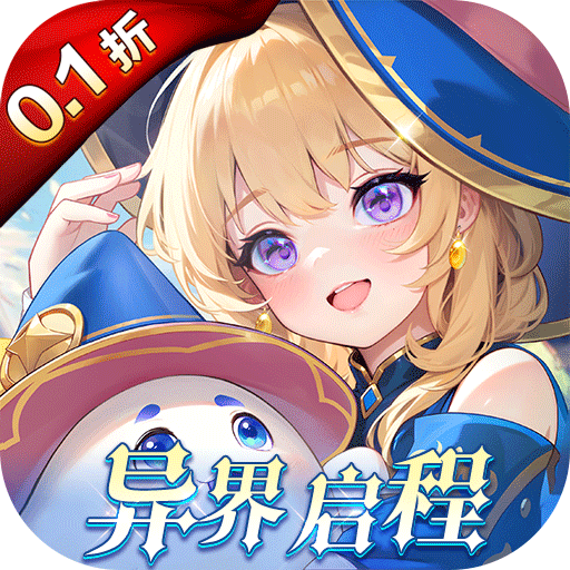 文明与众神
