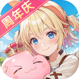 仙境传说：新启航