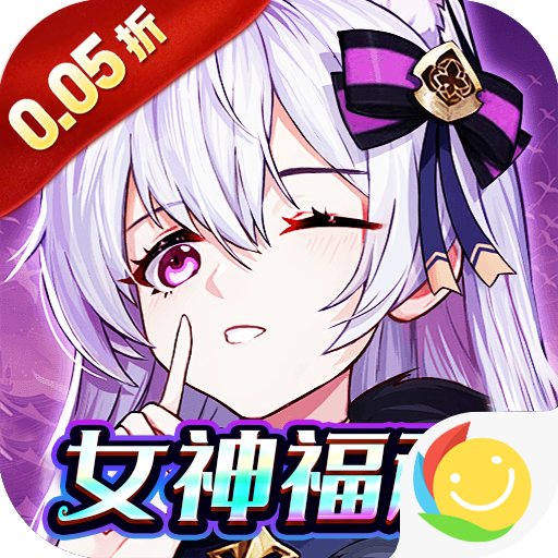 魔女小卡