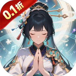 天命神话