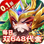 乱世枭雄