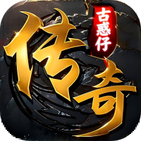 铁血防御