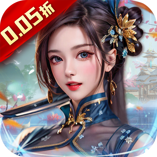 二十四小时