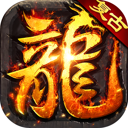 乱世无双