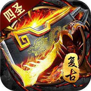 王者之战