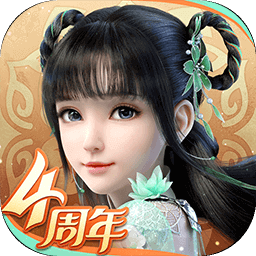 梦幻新诛仙