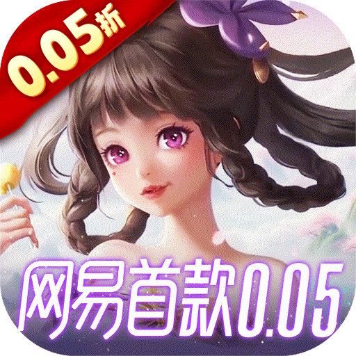 三国如龙传