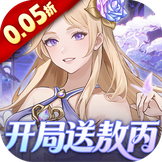 戳爆三国