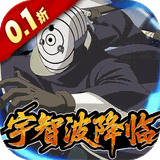 指尖决斗家