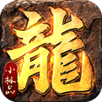 禁地之战