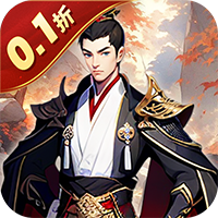兵马俑