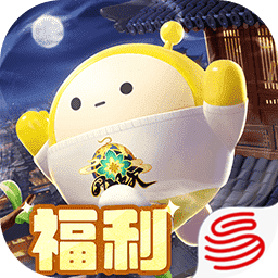 蛋仔派对