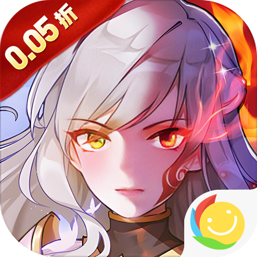 无敌战舰