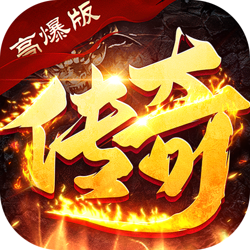 破镜重圆