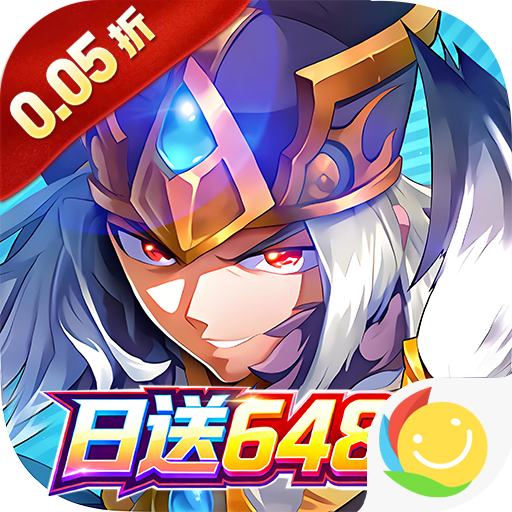 幻想Q传