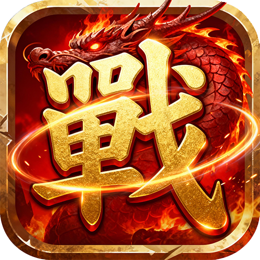 汉武王朝