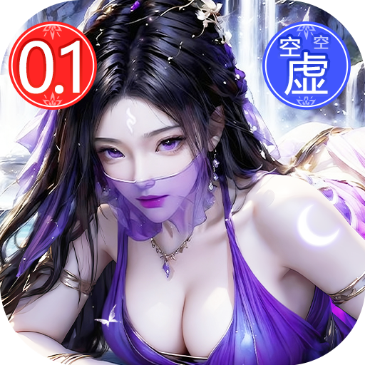 孤月刀