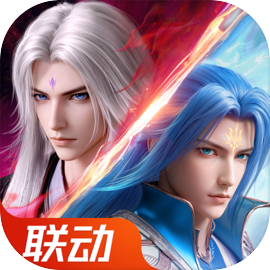 斗罗大陆：魂师对决
