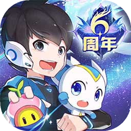 奥拉星