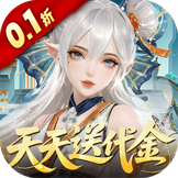 纵横无双